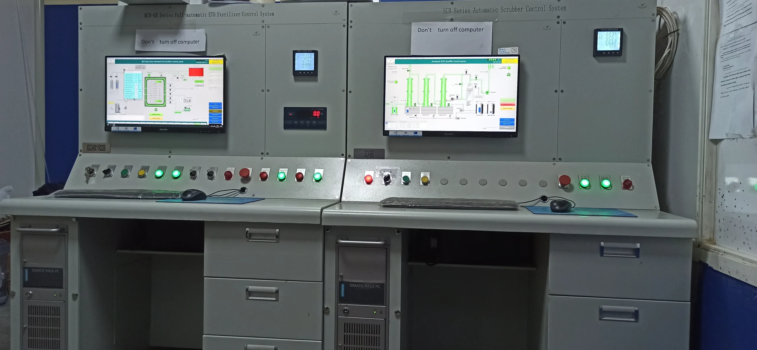 Sterilizer Control System - Image 3