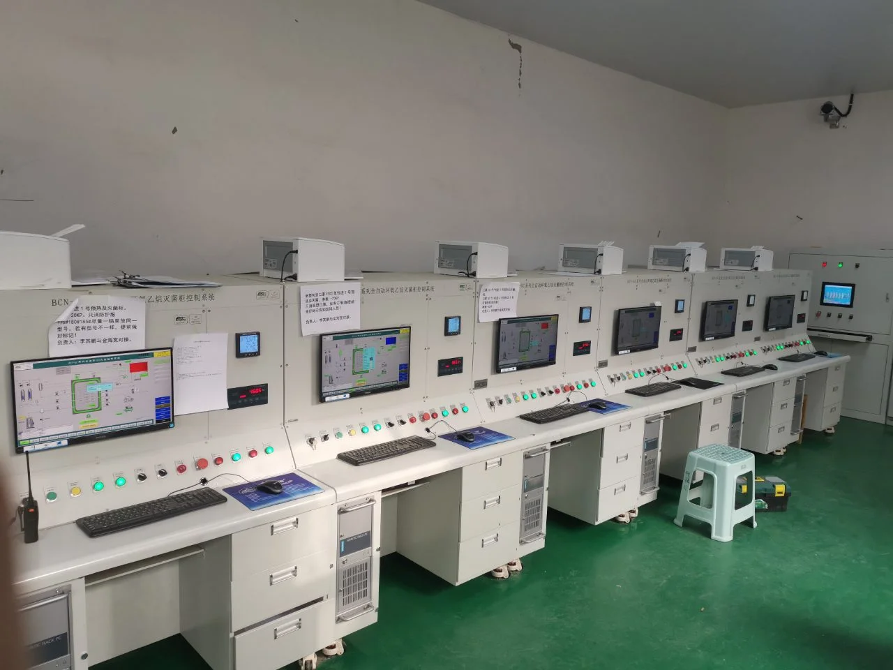 Sterilizer Control System - Image 6