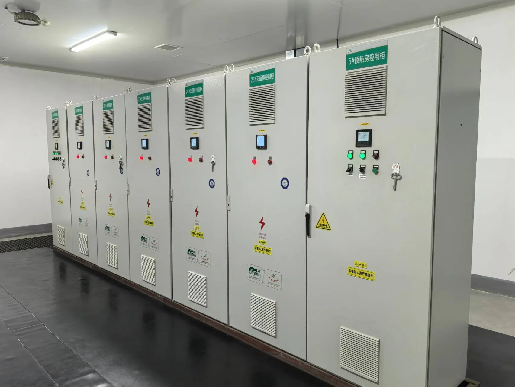 Sterilizer Control System - Image 8