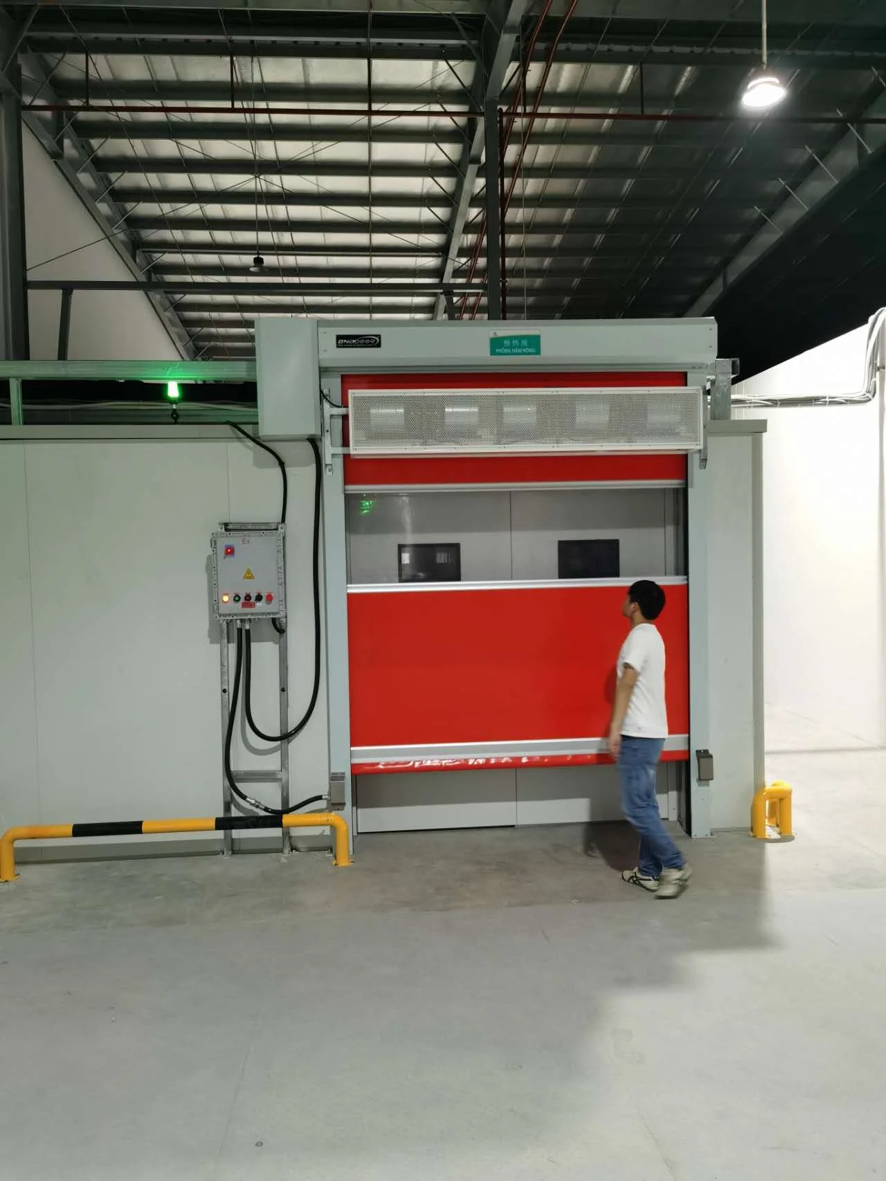 Kamra tal-Prekondizzjoni - Image 2