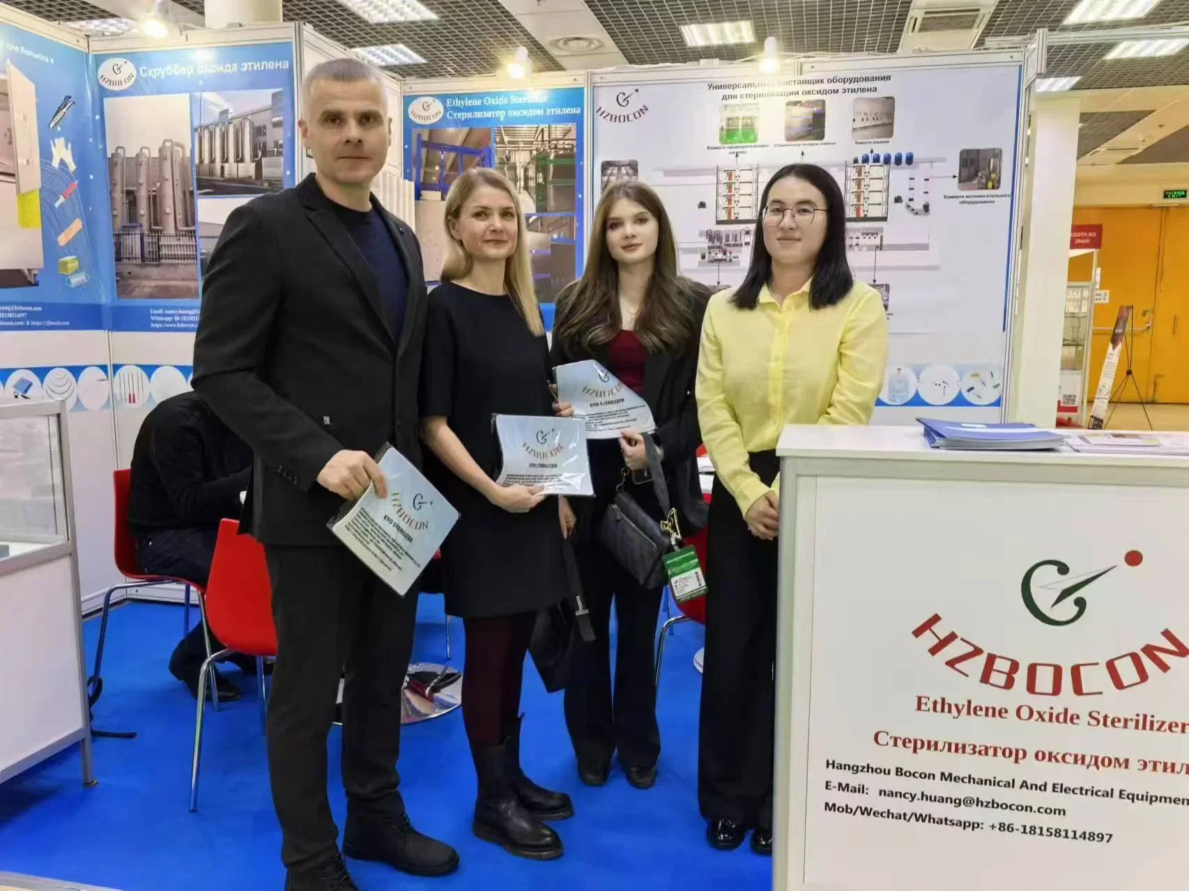 2024 Rissia Health Week