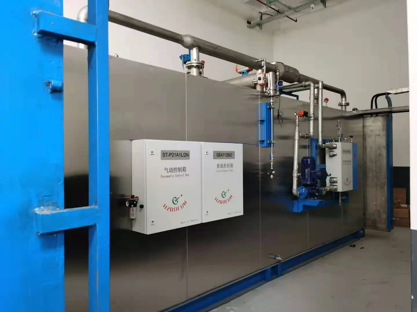 Completed 35m3 ETO Plant View